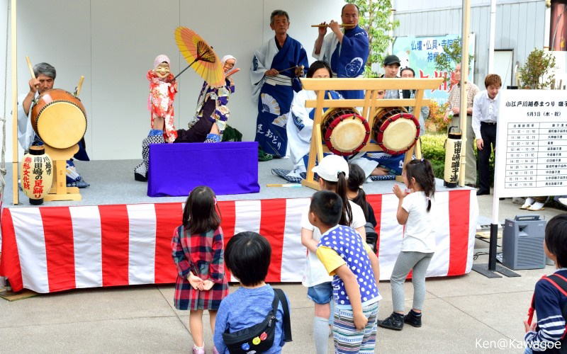 一番街 春まつり 南田島の足踊り